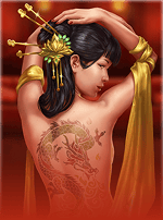 Fu Er Dai-bg