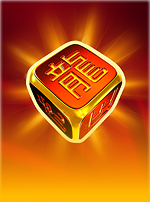 Hell Hot Dice 20