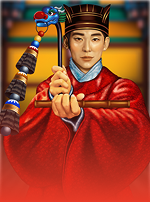 Golden Fire Link Dragon Song